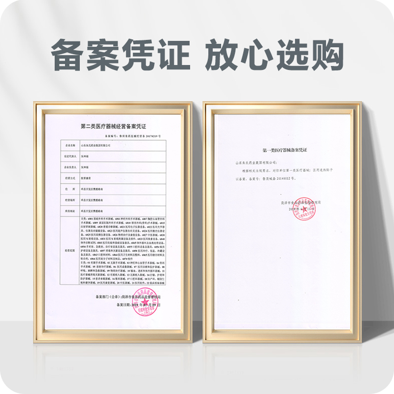 素材图
