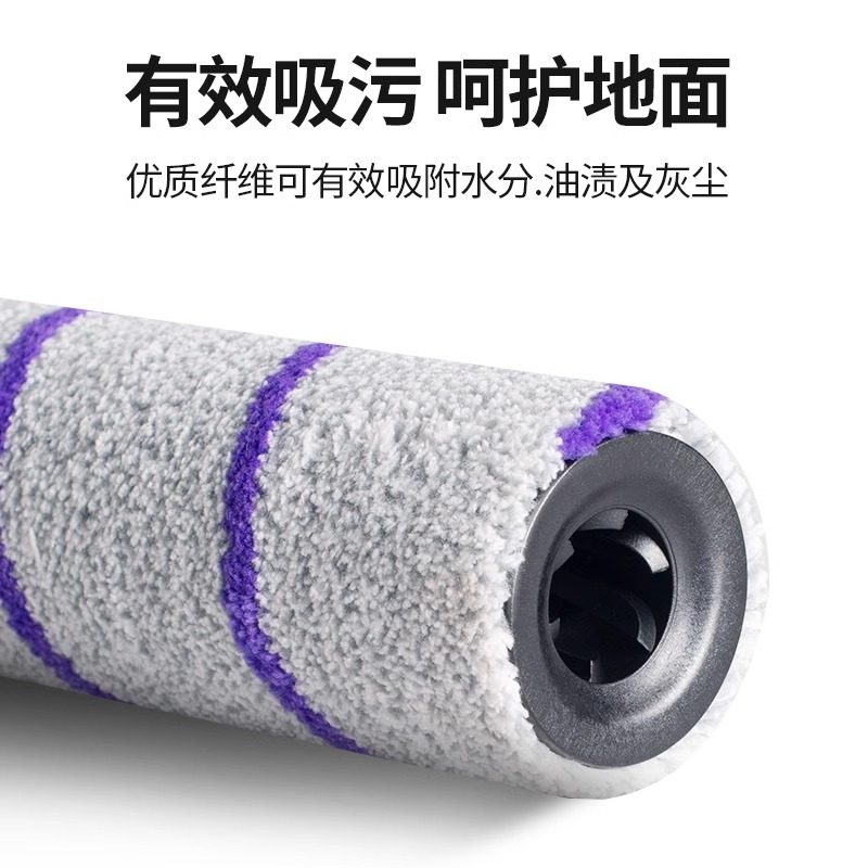 适用于云鲸S1洗地机滚刷滤网配件清污水箱桶S1 ProMax盖板清洁液,淘宝优惠券,粉丝福利购,淘宝优惠卷