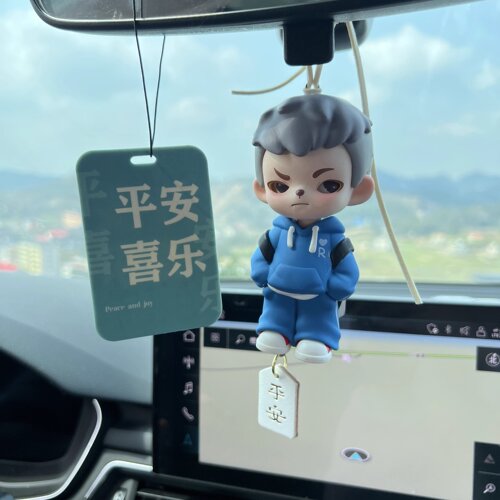 Rayan车挂二代年少时光哥哥车载挂件后视镜装饰创意礼物表白饰品 - 图0