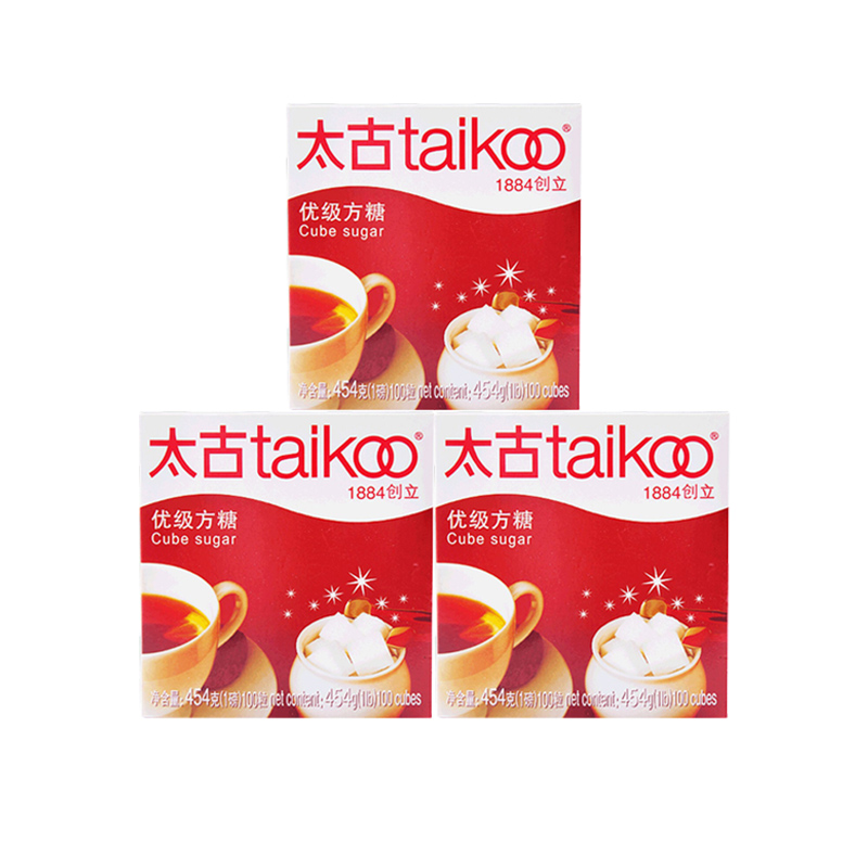 太古方糖454g/100粒黑咖啡专用方糖白砂糖奶茶咖啡糖调糖专用糖