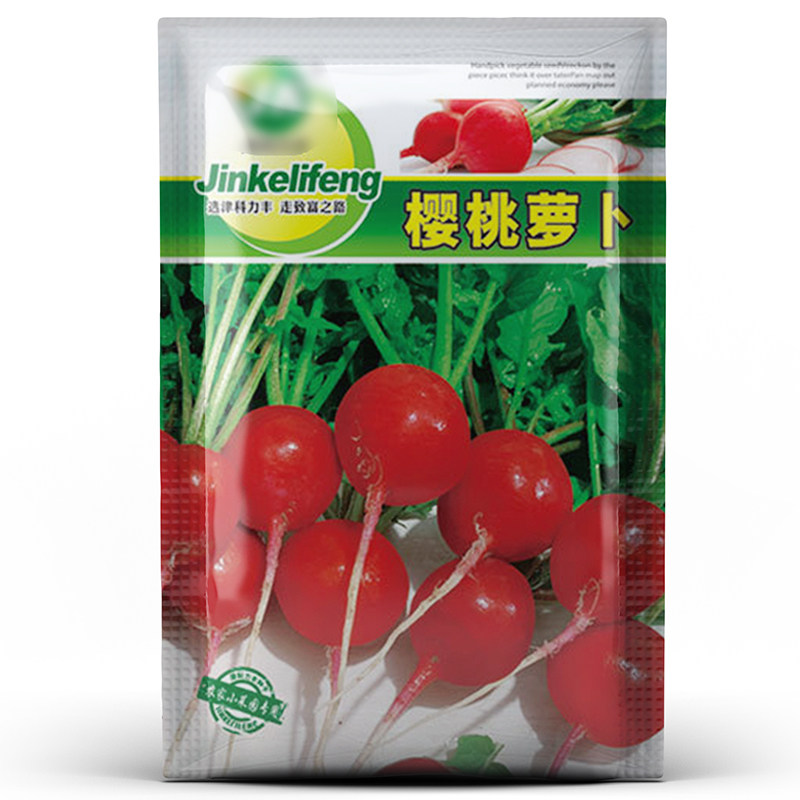 【蔬菜合集】香菜西瓜黄瓜小香葱白菜生菜草莓番茄辣椒种子籽种苗,淘宝优惠券,粉丝福利购,淘宝优惠卷