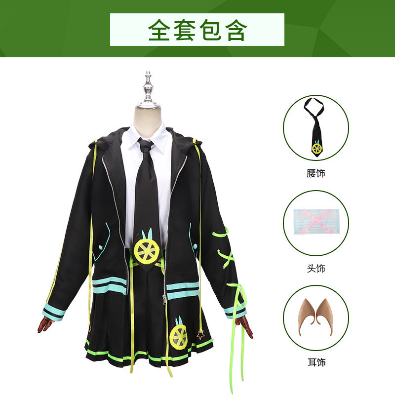 凯莉cos服安莉洁cosplay女装柠檬妹游戏动漫服装现货 - 图2