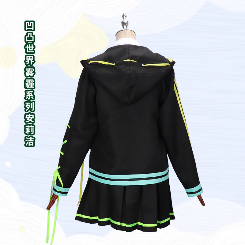 凯莉cos服安莉洁cosplay女装柠檬妹游戏动漫服装现货 - 图1