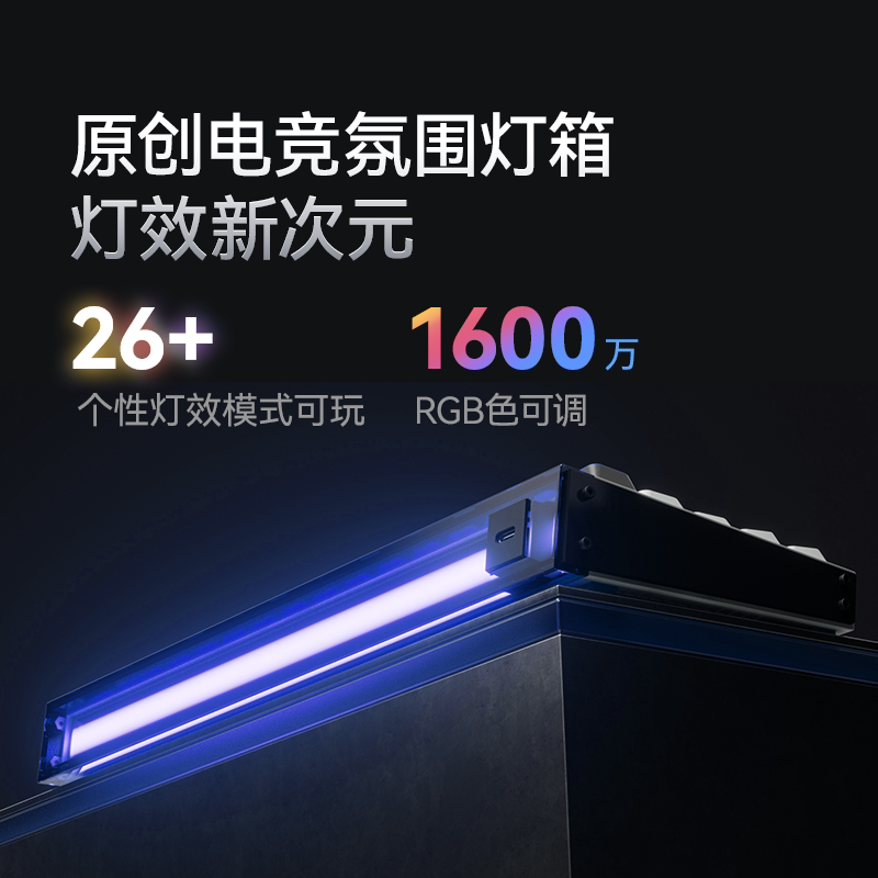 MelGeek小蜜蜂MADE68UItra+磁轴键盘TTC万磁王铝坨坨无畏契约打瓦