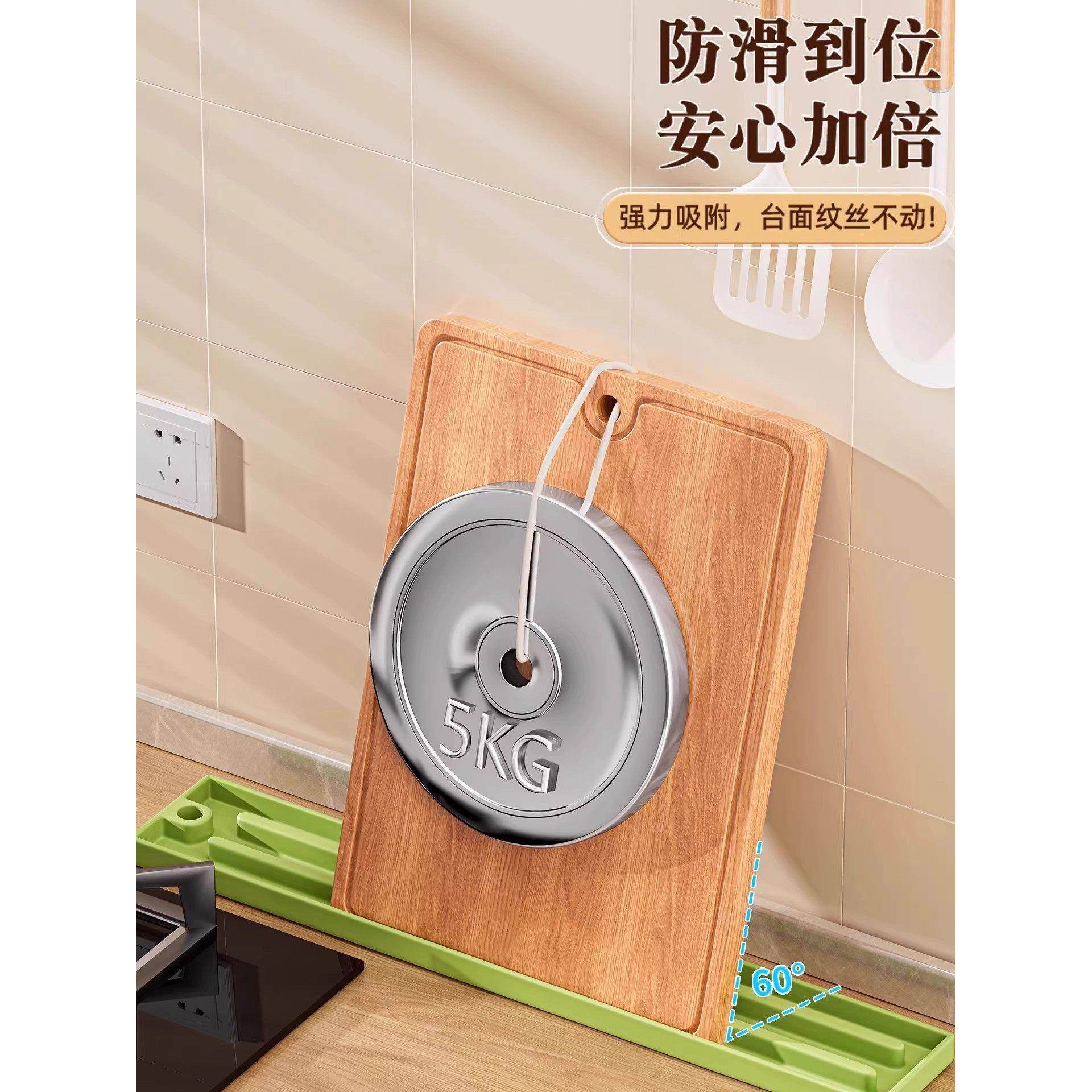 窄缝锅盖收纳垫厨房多功能台面防滑沥水灶台锅铲放置垫浴缸置物架,淘宝优惠券,粉丝福利购,淘宝优惠卷