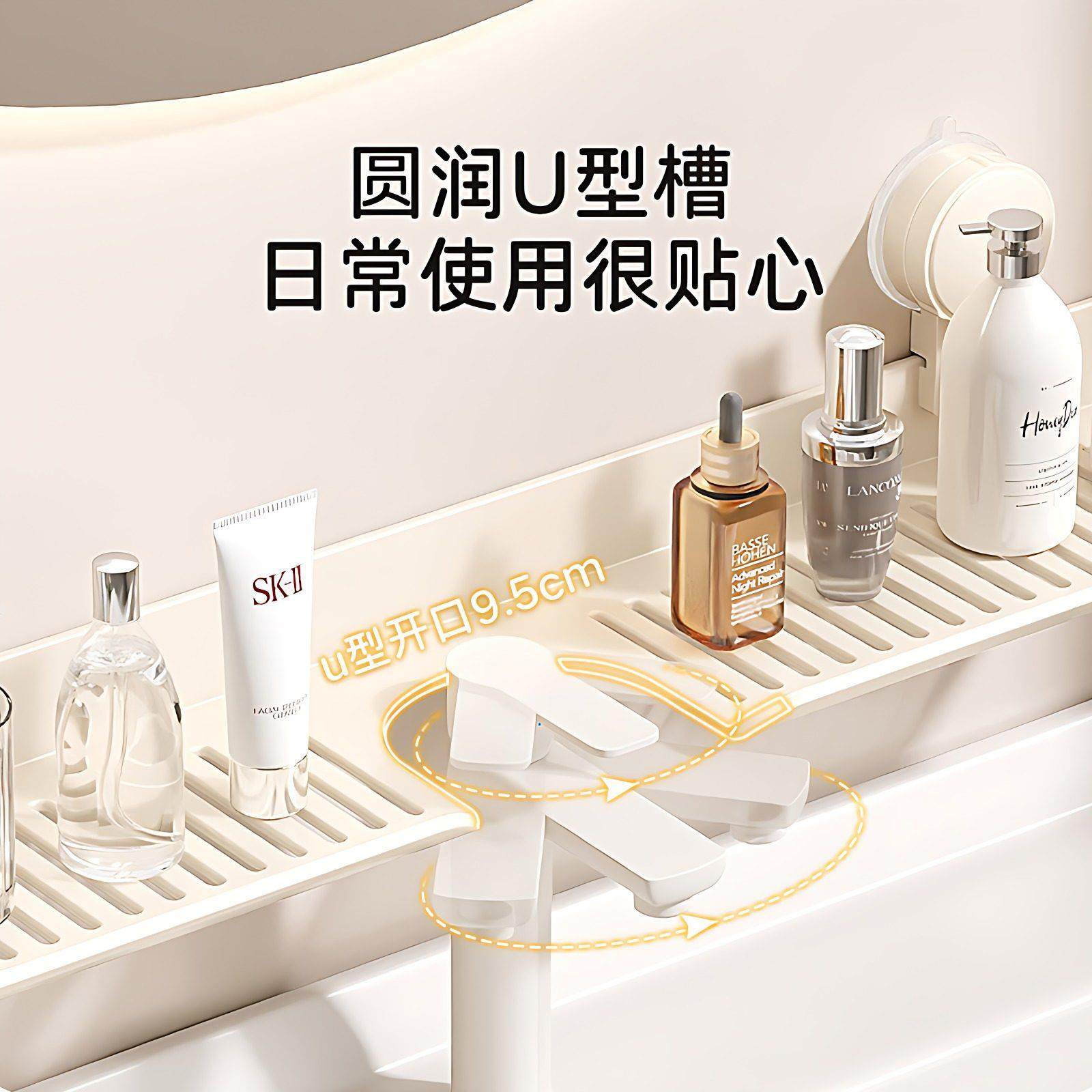 吸盘卫生间洗漱台置物架厕所洗手台盆壁挂免打孔浴室收纳脸盆架,淘宝优惠券,粉丝福利购,淘宝优惠卷