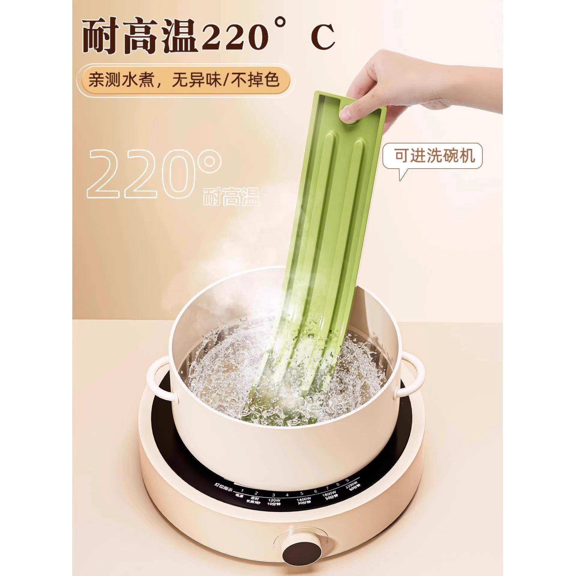 窄缝锅盖收纳垫厨房多功能台面防滑沥水灶台锅铲放置垫浴缸置物架,淘宝优惠券,粉丝福利购,淘宝优惠卷