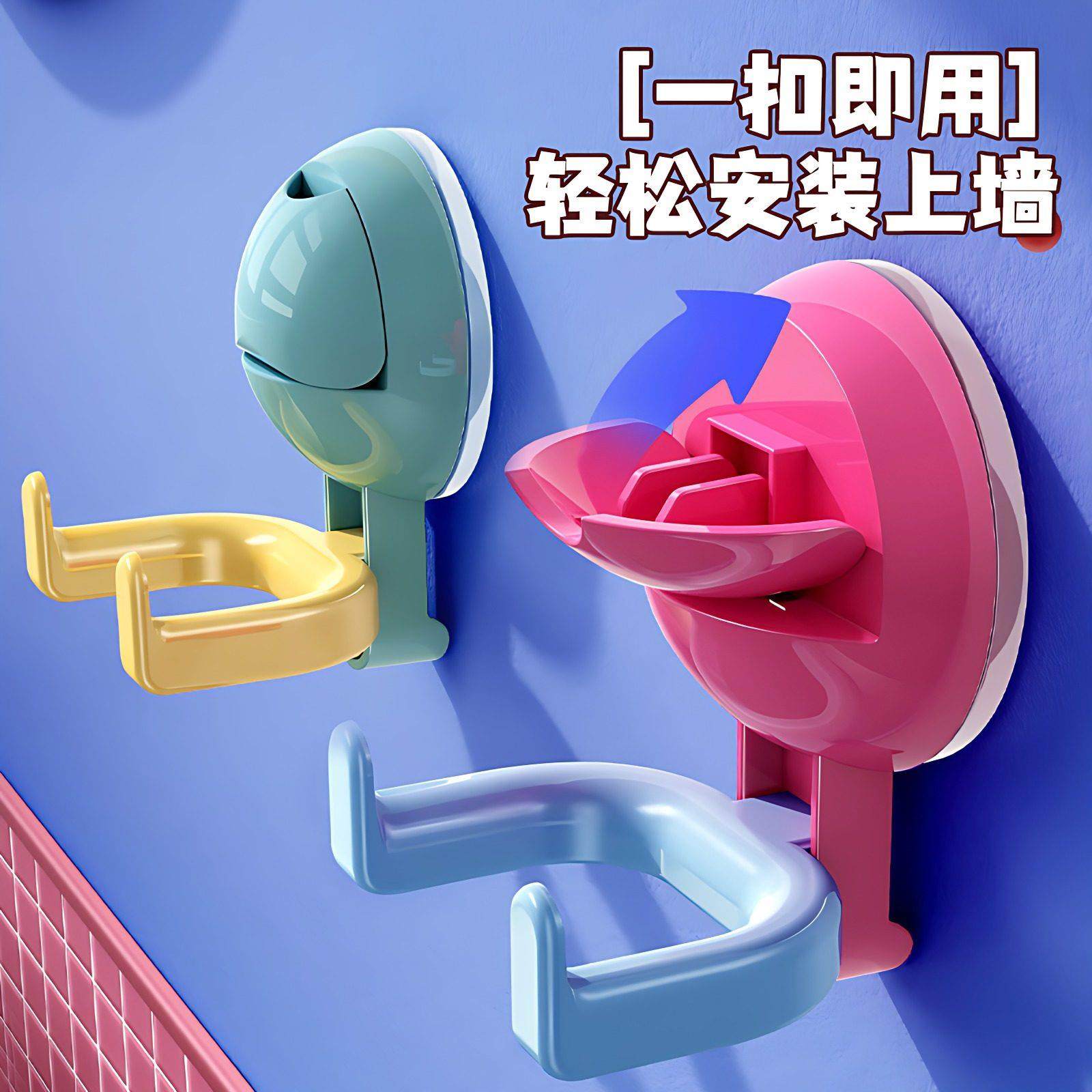 浴室毛巾挂哪？吸盘挂钩浴室壁挂洗脸巾卫生抽纸挂钩架水槽沥水袋,淘宝优惠券,粉丝福利购,淘宝优惠卷