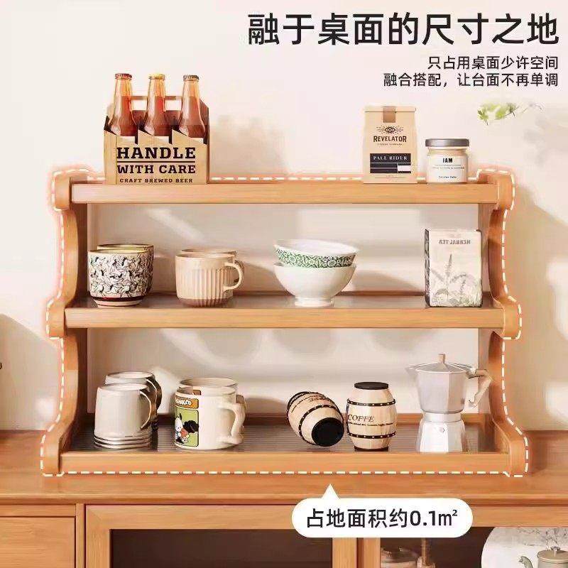 杯架置物架收纳桌面茶杯餐桌台面杯子水杯咖啡杯茶具文化创意餐具,淘宝优惠券,粉丝福利购,淘宝优惠卷