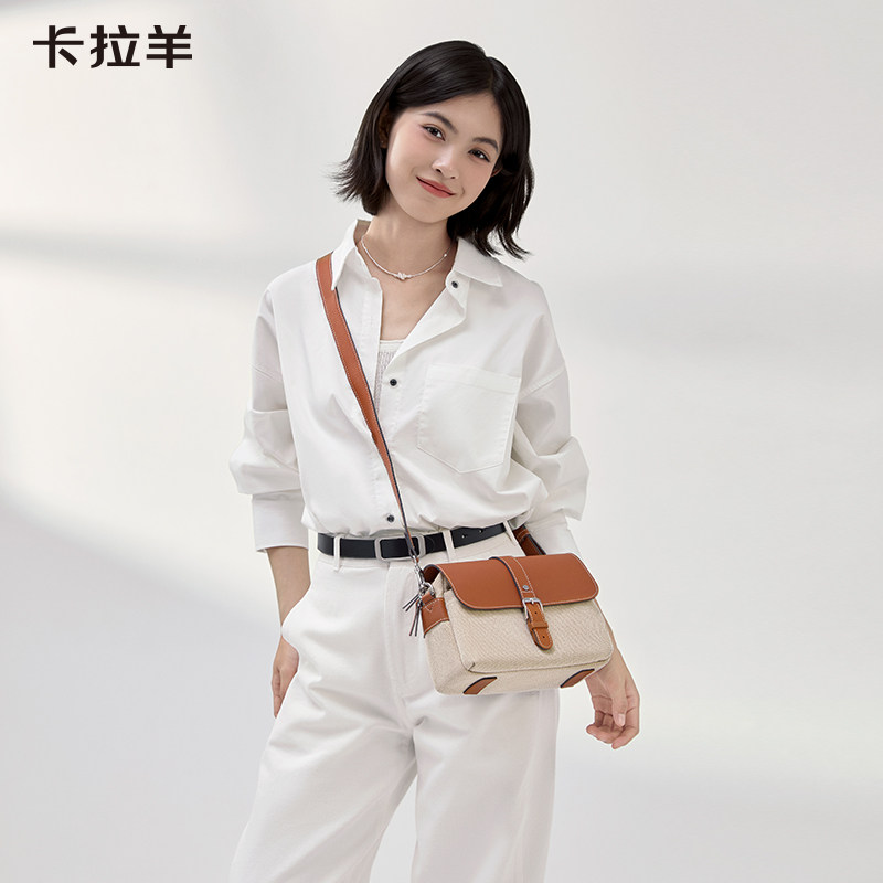 卡拉羊麻将包包女士通勤大容量2024新款百搭防盗手提包单肩斜挎包,淘宝优惠券,粉丝福利购,淘宝优惠卷