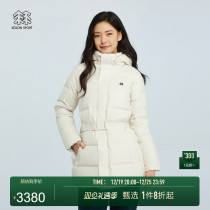 Loneliness down clothes woman Kim Tai pears same autumn and winter close-up waist and body Outdoor jacket KOLONSPORT Korea official