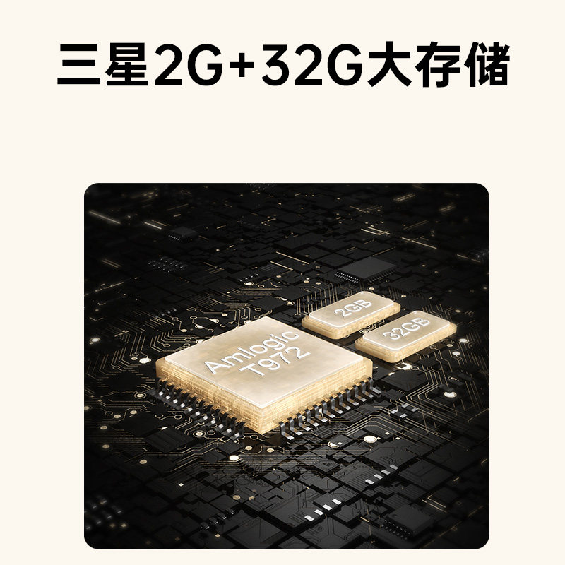 【旗舰新品】哈趣k1 pro家用超投影仪 哈趣数码投影机
