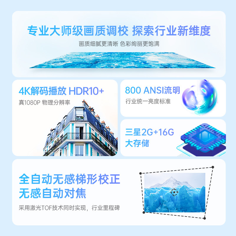 哈趣k1家用1080p全高清智能投影仪 哈趣数码投影机
