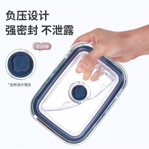 冰箱大容量保鲜盒微波炉专用玻璃饭盒食品级泡菜腌咸菜水果密封盒 - 图2