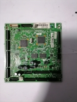 Suitable for HP HP3525 4025 M551 4525 3530DC board control board high pressure plate