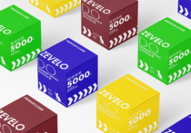 Zevelo Zanle DO Kieselguhr Cat Sand Deodorant Capsule Adsorption for sucking and odour purifying air stays dry