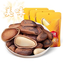 Good tasting pine nuts 90g * 3 sacks nut specialite non-fried hand exfoliating opening songzi fresh pregnant woman snacks