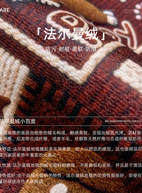 入户门地垫2026新款进门门口脚垫玄关防滑耐脏免洗地毯垫子可裁剪