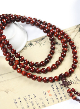 金星老料小叶紫檀木手串爆满高密血檀佛珠108颗男女士手链持念珠