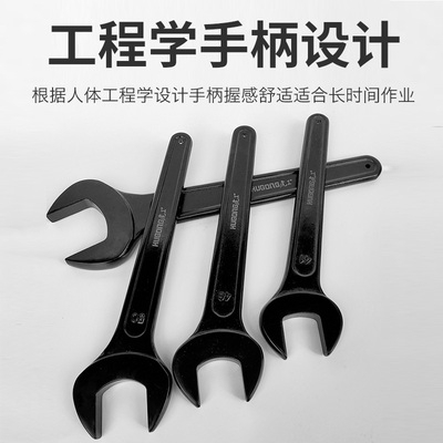 Heavy single head opening to stay with F hand black dead mouth long handle fork wrench 41-46-50-55-60-65mm