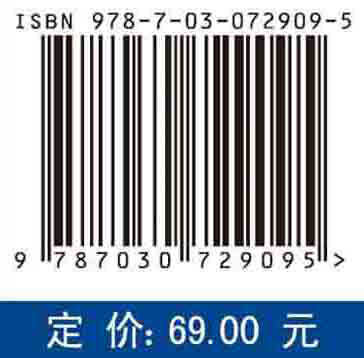 数字通信原理与硬件设计 - 图0