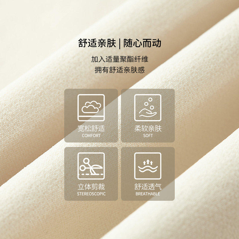 KUMPOO薰风25周年羽毛球运动裤男女宽松休闲长裤情侣款熏风K6546,淘宝优惠券,粉丝福利购,淘宝优惠卷