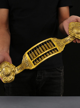 纯黄铜如意算盘摆件实心客厅办公室桌面招财装饰乔迁开业工艺礼品