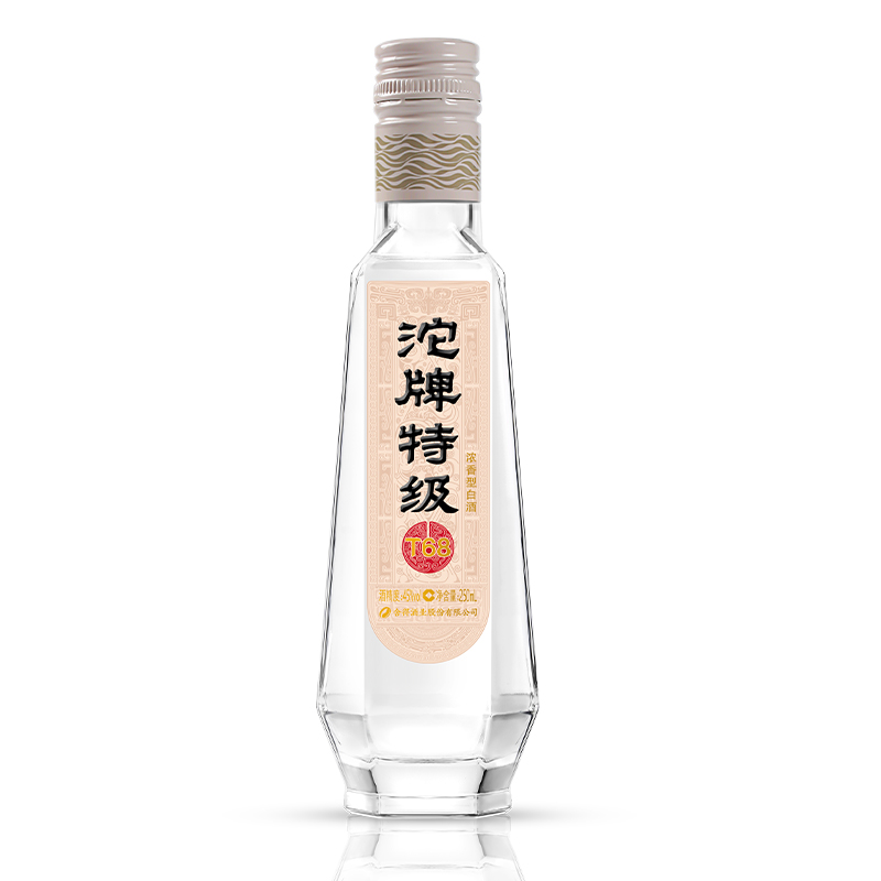 【沱牌官旗】沱牌特级50/45度250ml*6瓶浓香型光瓶纯粮食口粮白酒-图2