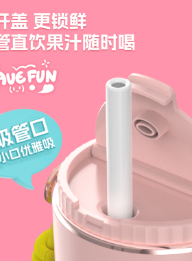 【王者荣耀】小画仙榨汁机小乔