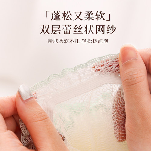 沐浴球高档不散女超柔软大号香皂起泡网兜袋儿童搓澡沐浴花洗澡球 - 图3
