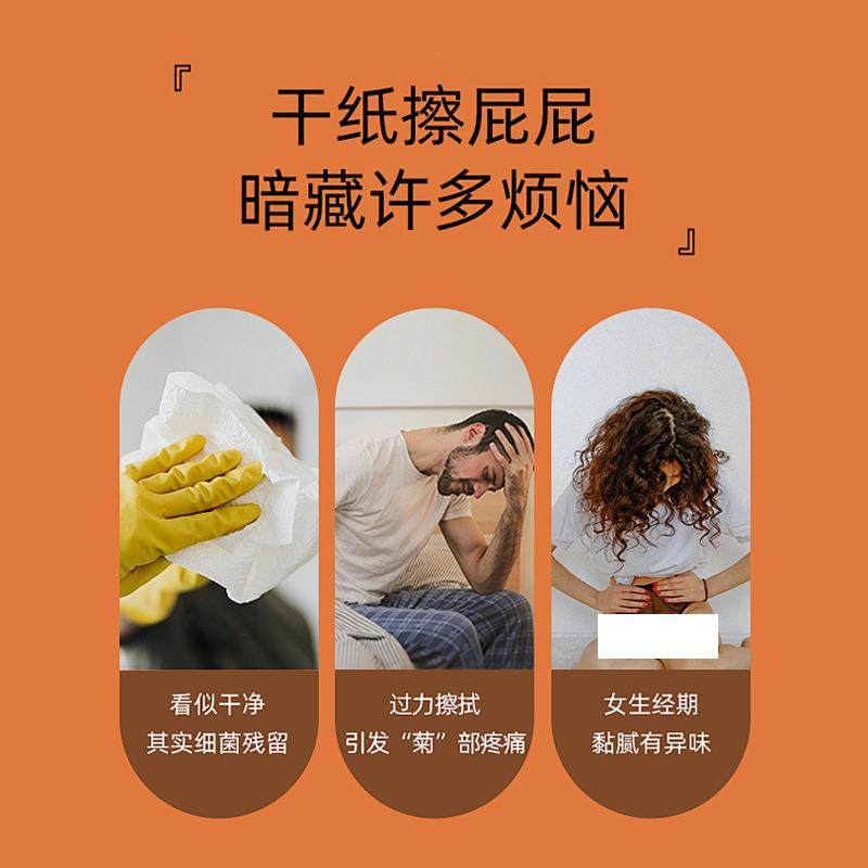 纯水湿厕纸片大包家用超划算可冲马配件厕所湿巾家庭装湿巾纸,淘宝优惠券,粉丝福利购,淘宝优惠卷