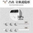 【顺丰现货】XPOWER线性白轨道插座隐藏式隐形超薄暗嵌嵌入式电源