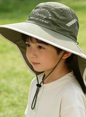 儿童防晒帽夏季女童大檐遮阳帽防紫外线护颈披肩帽男童户外渔夫帽