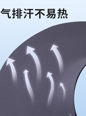 无痕一体儿童防晒空顶帽夏季遮阳帽男女童户外防紫外线运动太阳帽
