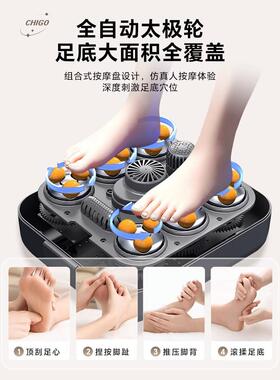志高泡脚桶恒温加热电动按摩家用