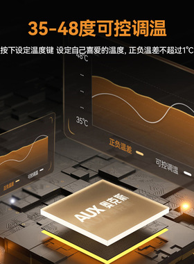 奥克斯足浴盆电动按摩加热洗脚盆