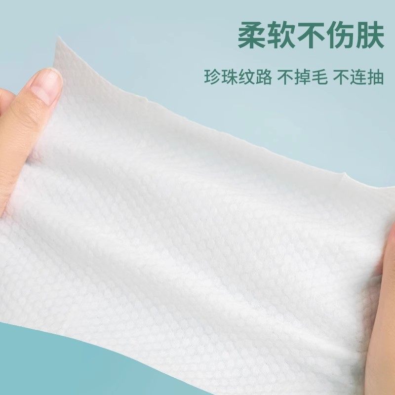 婴儿柔湿巾渐变系列大包带盖特价成人婴幼儿手口屁专用纸巾家用