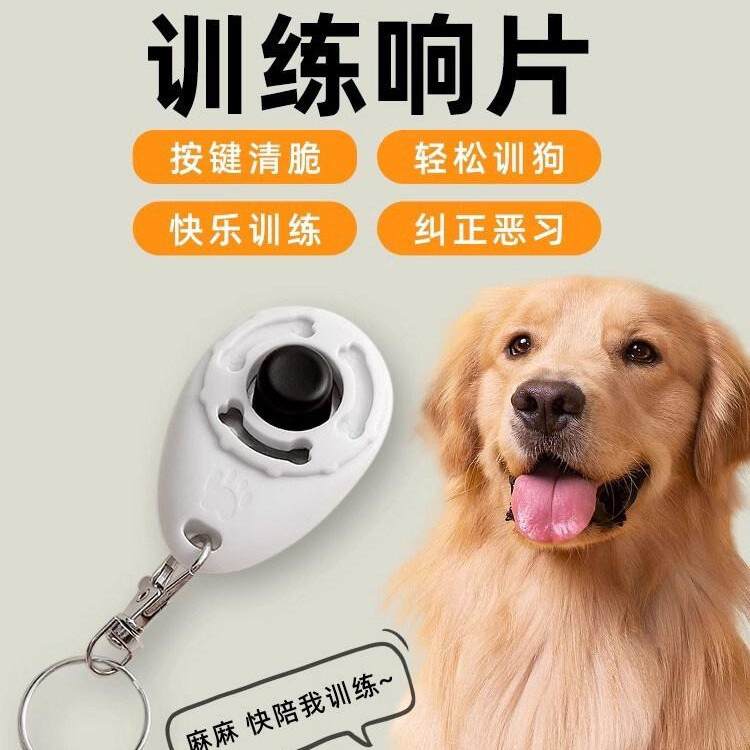 商品缩略图 3