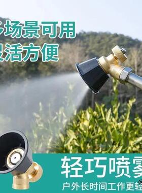 农用全铜黑旋风高压喷头打药加固可调节头打农药农用喷雾器可调节