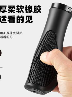 羊角握把手柄套山地车牛角手把套硅胶自行车自行车橡胶把套橡胶
