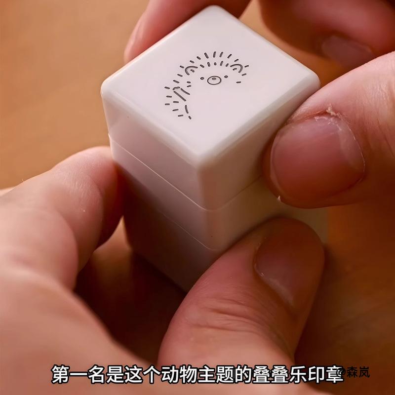 Kitten animal theme vertical line Japanese stationery three-in-one animal seal seal gift award stamp seal