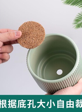 垫片花盆垫防漏土圆形防漏垫椰丝垫片椰丝加厚园艺用多肉植物底孔