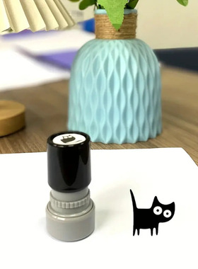 竖尾巴黑猫印章手账可爱可爱黑猫印章横尾巴黑猫光敏印章diy