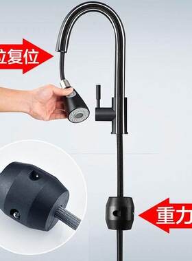 抽拉龙头重力球面盆厨房水槽黑球牵引球复位下坠可伸缩软管重力锤