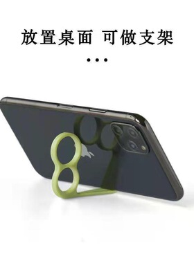 多功能卡扣便携式创意辅助可携式懒人神器指环式手机支架游戏手柄