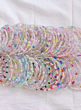 多巴胺ins风手链漫展手作小米珠手链多巴胺diy摆摊手串手作