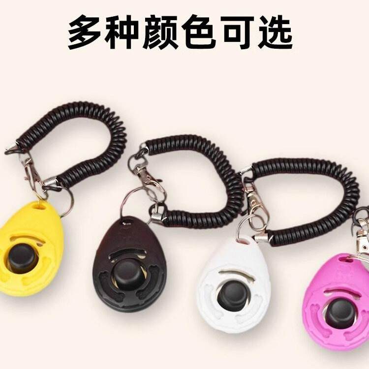 商品缩略图 1