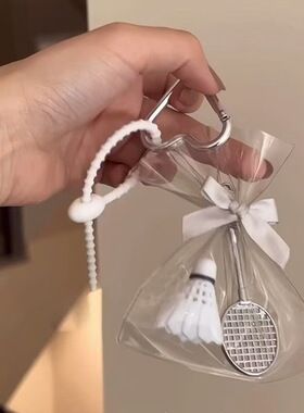 迷你网球拍包包羽毛球挂件百搭礼物可爱挂饰高颜值运动风钥匙扣