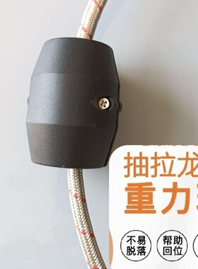简易安装抽拉龙头重力球拆分式螺丝固定编织软管回弹配重块