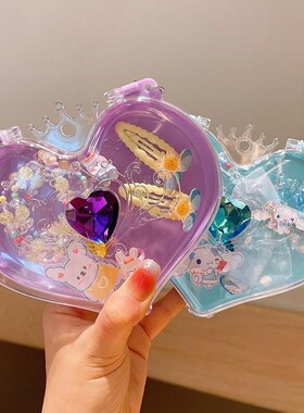 爱心手提盒串珠戒子背包套装方圆礼盒装小配件包装饰品组合发夹